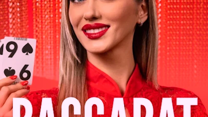 Speed Baccarat A